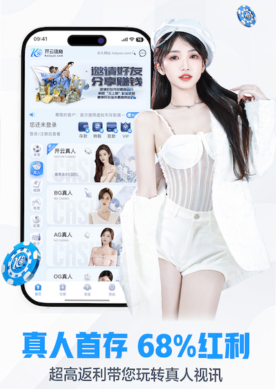 K8·凯发中国一触即发-凯发剧情 媒体传播数据看板怎么搭建：从埋点设计到数据源整合的落地流程与避坑清单