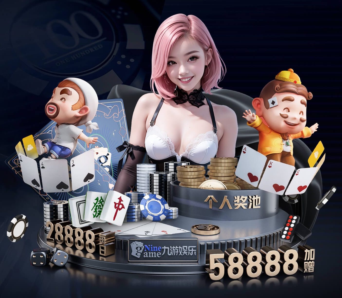 K8·凯发中国一触即发-凯发剧情 银行网点语音技术升级路径发布：排队叫号、智能外呼与风控联动进入一体化建设阶段