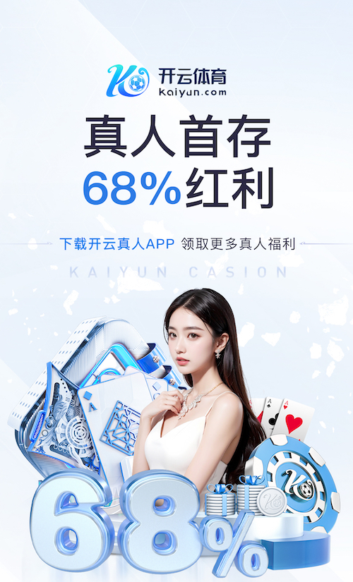 K8·凯发 传媒业务从0到1搭建媒介资源库：供应商评估、报价管理与结算流程全指南