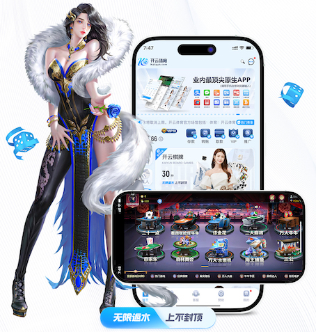 k8天生赢家一触即发最新章节 什么是传媒?从品牌传播到内容增长的核心逻辑与常见应用场景